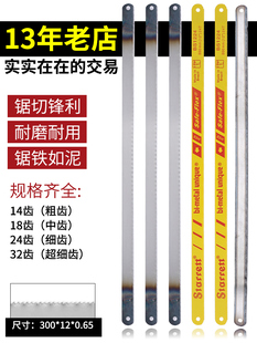 �䏗l���X���X���X䓻�䏗l�w�C䏗l����䏗l300mm�L�䏼�