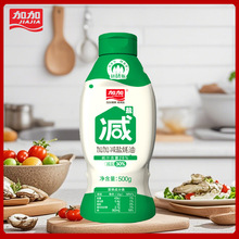 �ӼӜp�}���500g�D�Dƿ�p�}30%�b�����{ζƷ