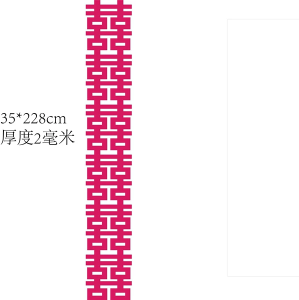 2.28 -meter hanging ornament (rose red) 1