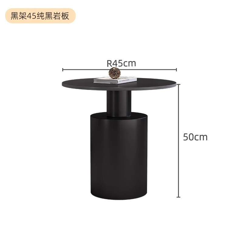法式黑白圆形岩板茶几组合小户型客厅家用简约现代轻奢高级感茶桌|undefined