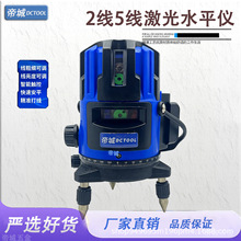 �۳�2��5��ˮƽ�x�G�⼤���҃ȸ߾��ȏ��⼚���{ƽ�ɴu���¿��