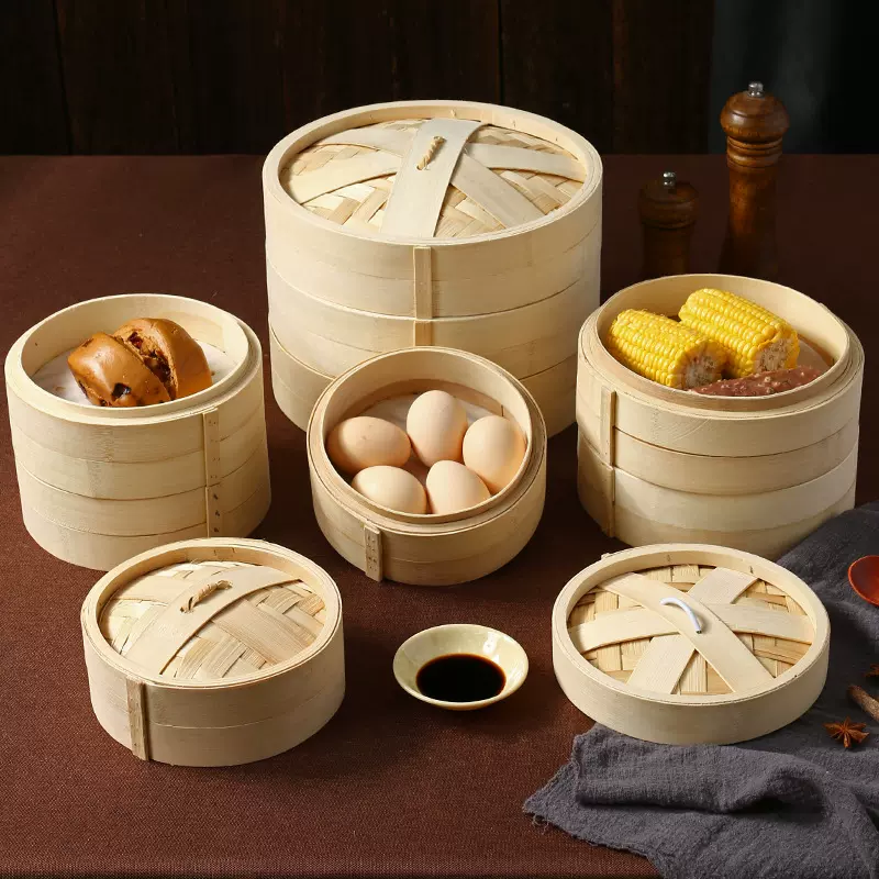 蒸笼竹制商用小笼包子馒头蒸屉蒸架蒸屉沙县蒸饺小蒸笼商用蒸盘