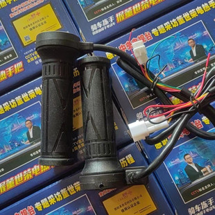 �����sĦ��܇�ƿ܇��݆܇늟��ְѸ��b12v�l���ȡů�ӟ��Ħ܇