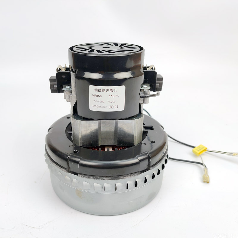 BF822 蓝盖电机 马达9.jpg