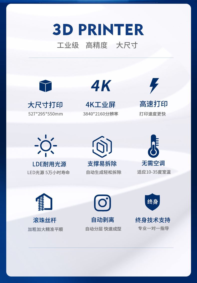 详情页1_02.jpg