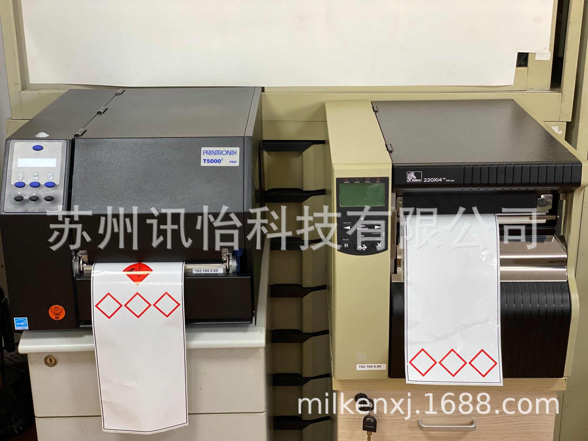 PCR回收材料标签蓝泰VOC标签UPM芬欧蓝泰不干胶99%再生纤维面材