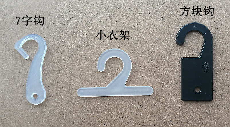 副3