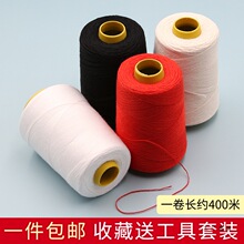 �ֿp���Ӿ����޾���팚���������ֹ��p�¾��־��p�aᘾ��p�x�C��