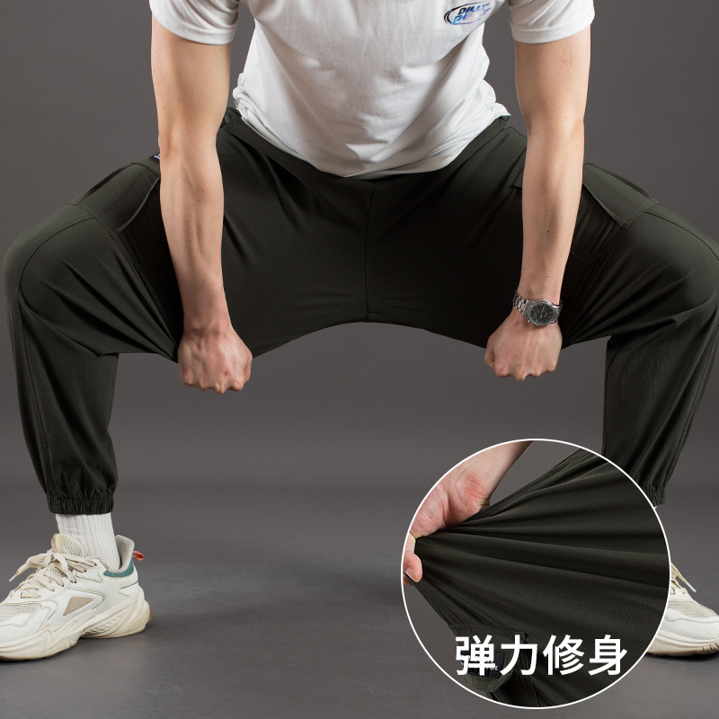 春夏季薄款工装裤男高弹工作裤多口袋纯色宽松束脚休闲高腰男裤子|undefined