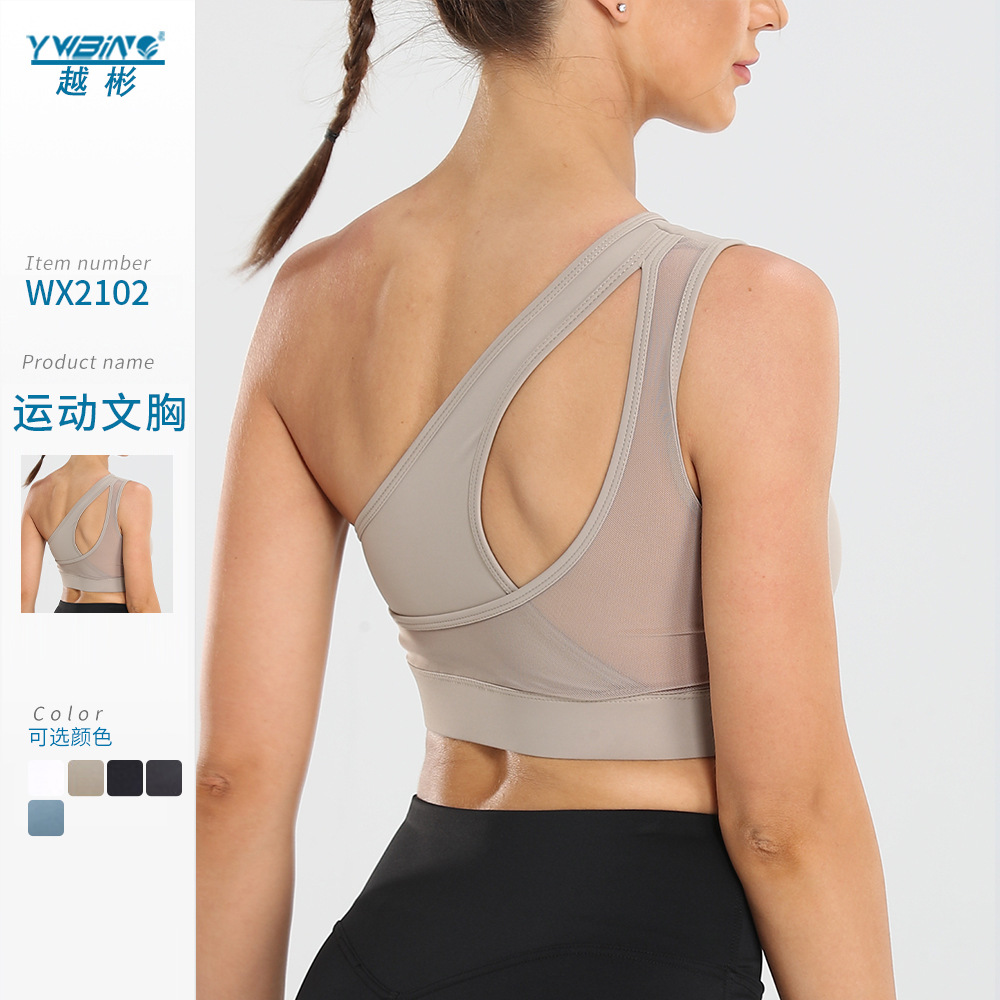 Ywbin ropa interior deportiva de las mujeres a prueba golpes un hombro malla belleza espalda Sujetador push up conformación fitness yoga chaleco