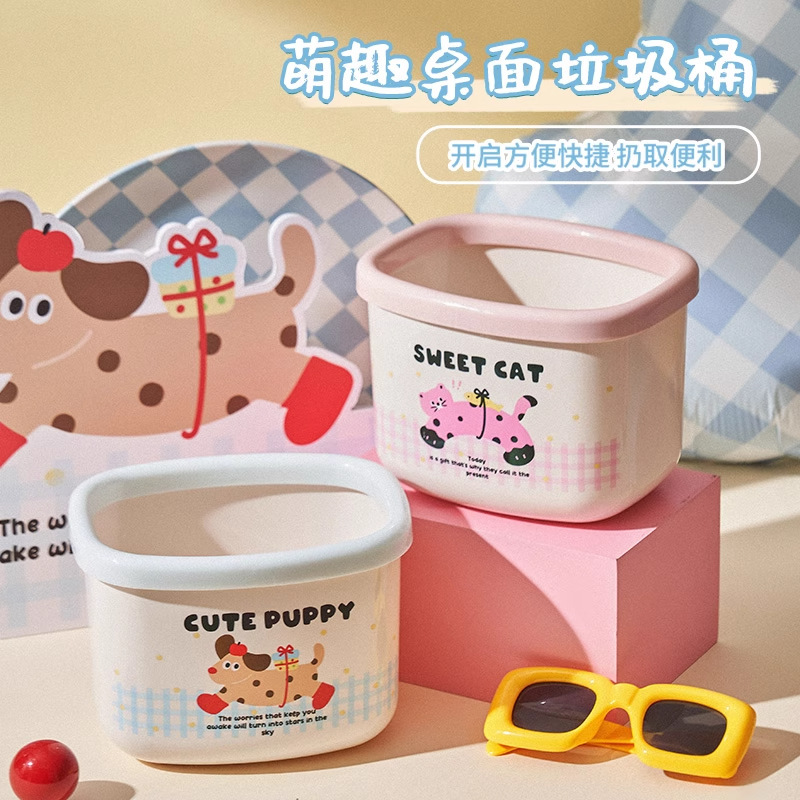 Desktop Trash Can, Cute and Good-Looking, Home Office Small Storage Bucket with Lid, Desk Mini Small Paper Basket Desktop Trash Can, Cute and Good-Looking, Home Office Small Storage Bucket with Lid, Desk Mini Small Paper Basket