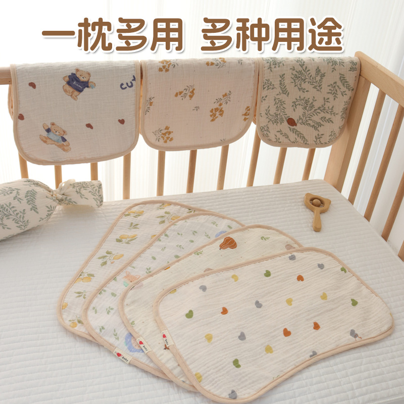 Cloud Pillow Newborn Infant Class A Pure Cotton Gauze Breathable Pillow Pad Anti-Spitting Pillow Towel
