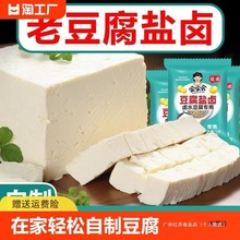 �������������}�u�������̄����۶��{С��ʳƷ���uˮ����ʳ�ð��b