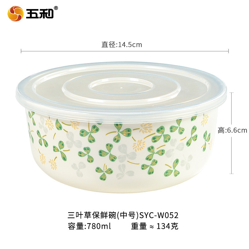 Wuhe cuenco de mantenimiento fresco de tres piezas cuenco de fideos instantáneos vajilla de melamina Flor de melocotón con fiambrera imitación de porcelana redonda Cuenco de sopa universal con tapa