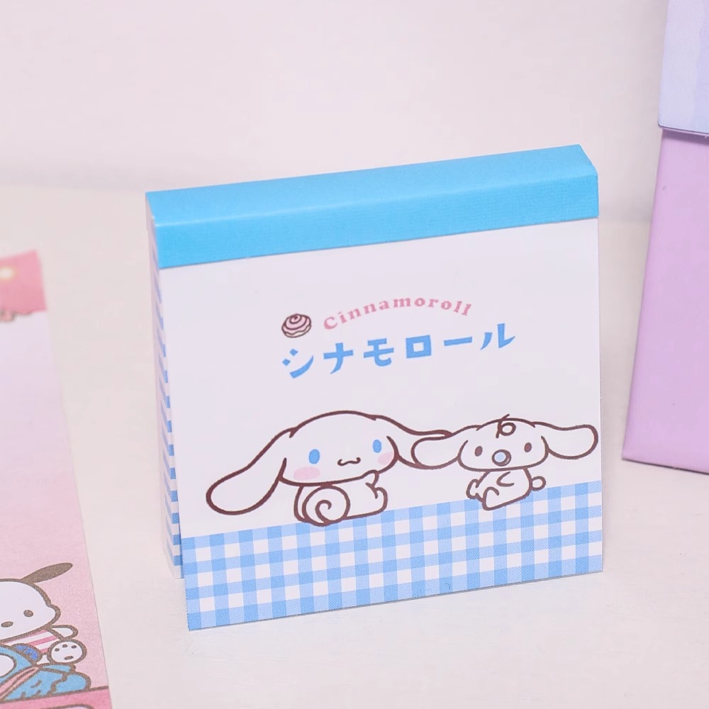 샤오바이와 샤오유