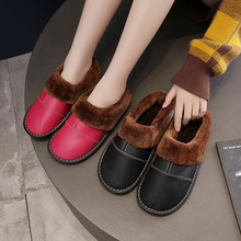 真皮棉拖鞋包跟居家冬季男女室內牛筋底保暖毛絨防滑防水牛皮拖鞋