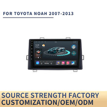 �m���Toyota Noah Android Car Navigation GPS Radio Playcar