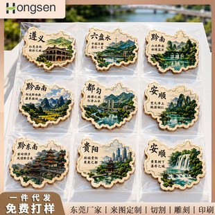 ԭ���F�ݳ��е؈D���α����Nľ�|�����L�����N�Ą����^�o��Ʒ���l