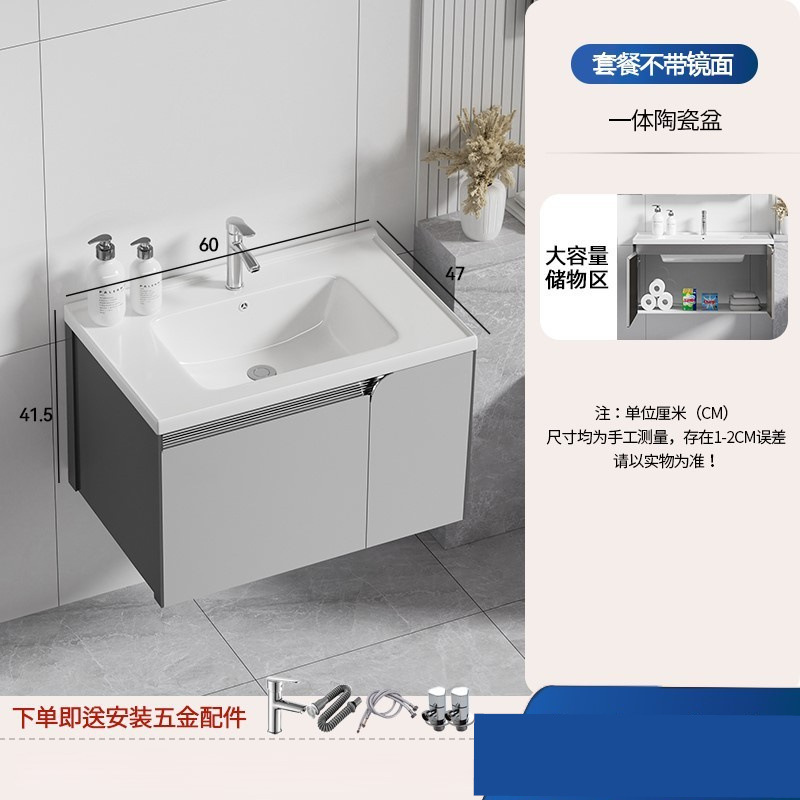lavabo tipo pared simple gabinete de baño tipo pequeño balcón gabinete de lavabo cerámico combinado lavabo de baño