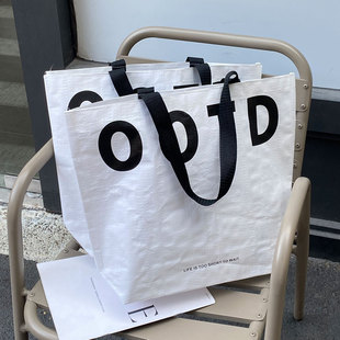 High-end Clothing Store Handbag Gift Packaging Women's Clothing Shopping Packaging Woven Bag Gift Bag Ready for Wholesale