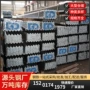 冲孔切割建筑热浸锌角铁