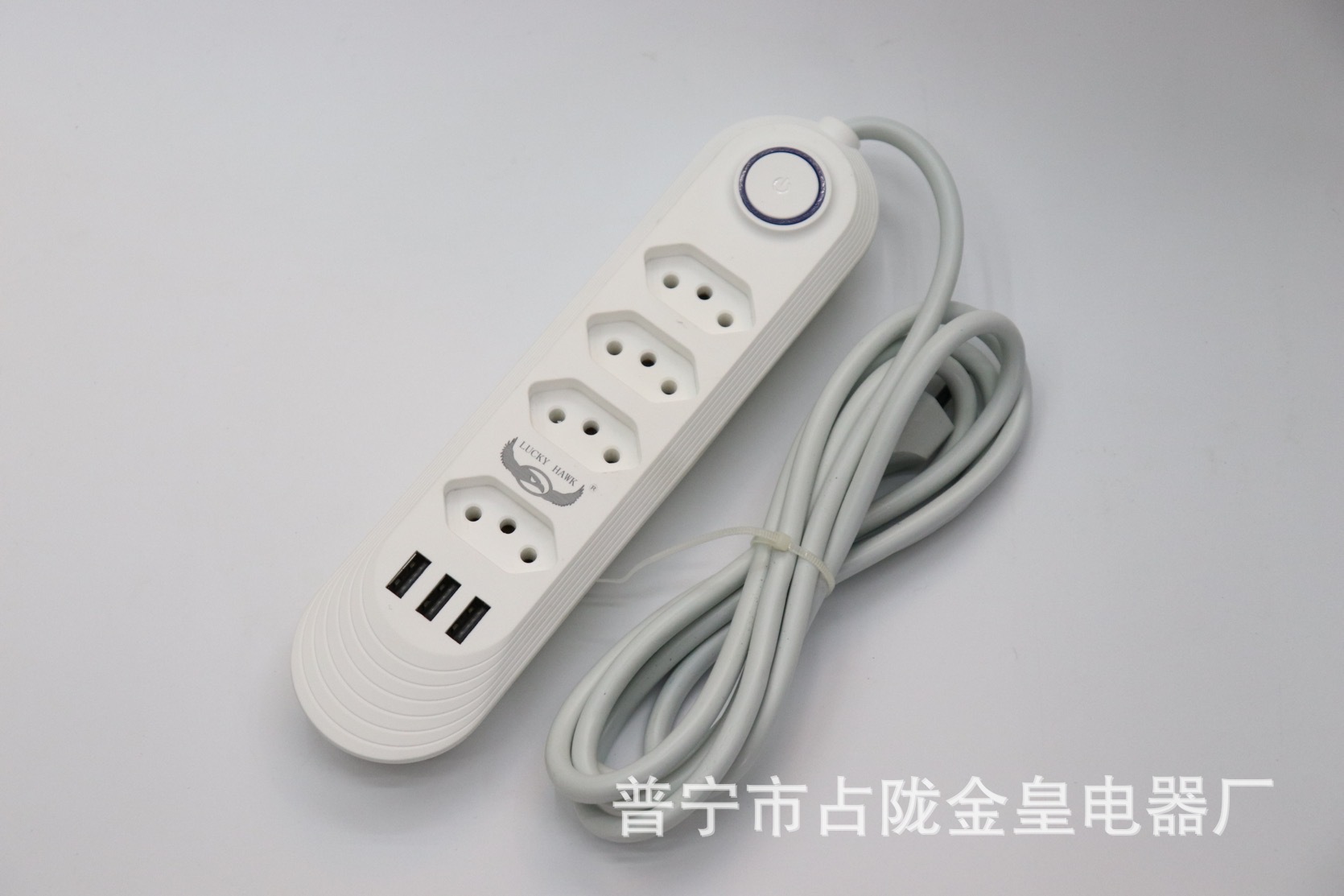 巴西 (7)