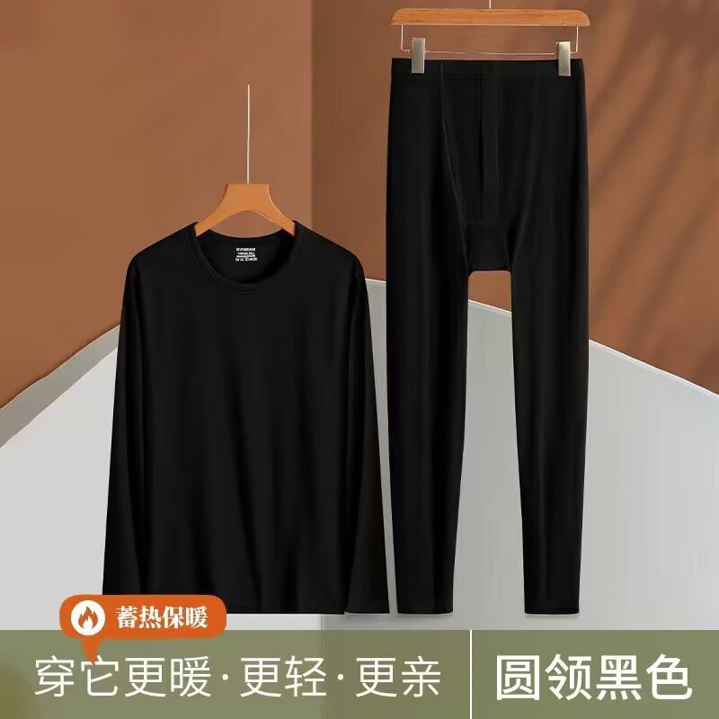 Japanese Style New Casual Youth Long-Sleeve Long Pants Crew Neck Combed Cotton Men's Base Layer Underwear Set