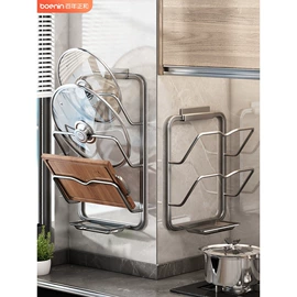 浴室角架;毛巾环/杆/架;卫浴置物架