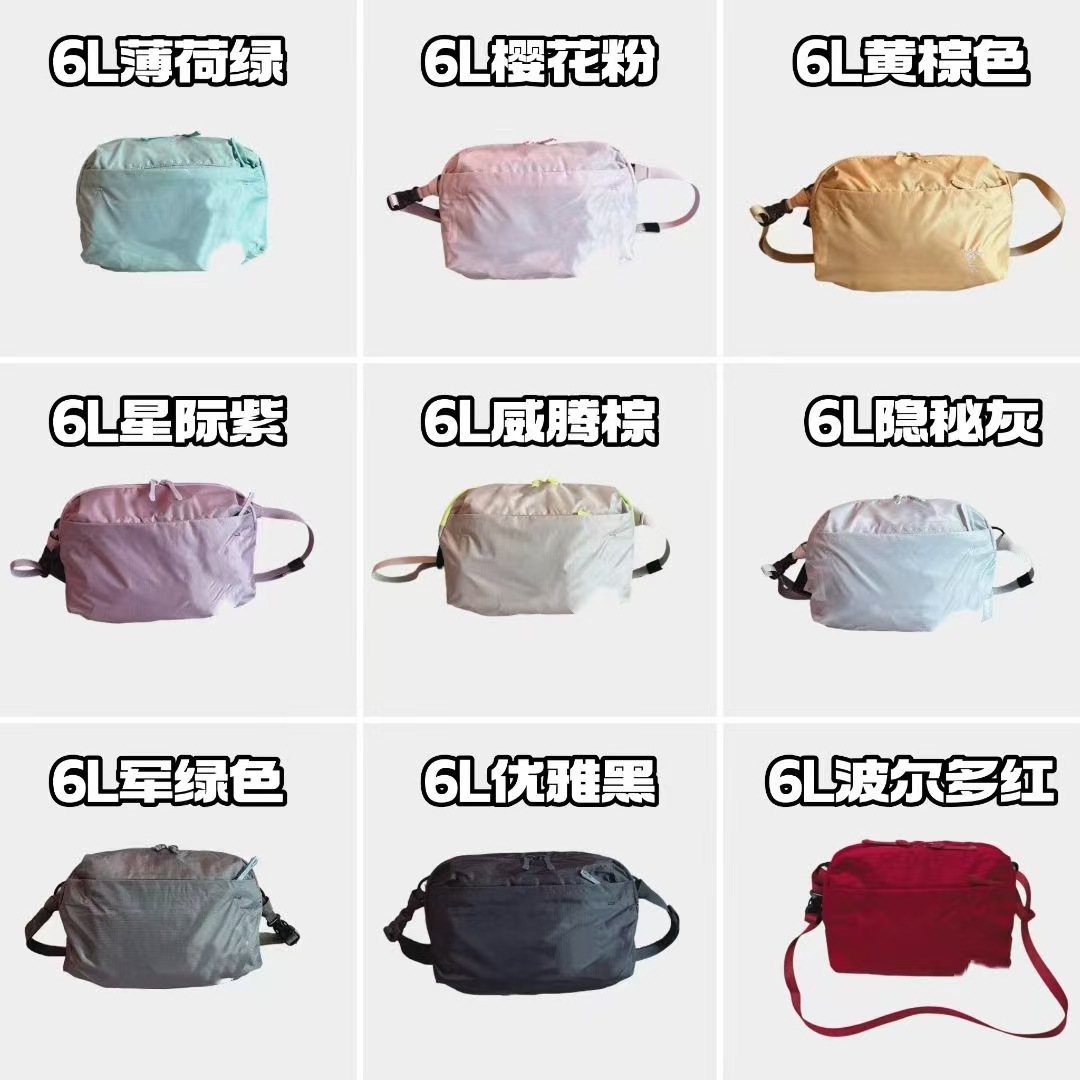 Chicken Skeleton Bag Bird Bag Heliad 6L Outdoor Lightweight Travel Shoulder Bag Casual Crossbody Bag Versatile Waist Bag