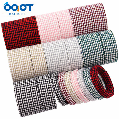 宝通diy发饰材料棉麻料千鸟格压条布带diy蝴蝶结手工制造丝带织带|ms