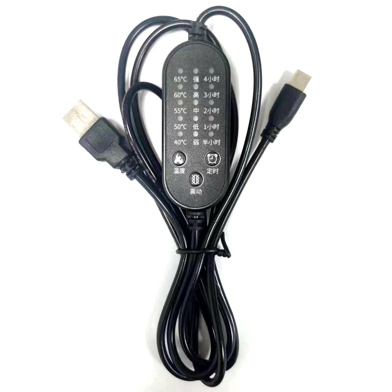 定时按摩调温开关