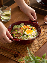 ?�V�� �մ��p����9.5Ӣ����·���낀����ʽ��������CƯ����