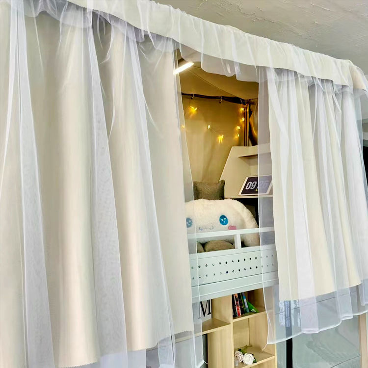 Student Dormitory Curtain for Upper and Lower Bunk Beds, Mosquito Net, Blackout Curtain, All-In-One Good Product for Female Dormitory