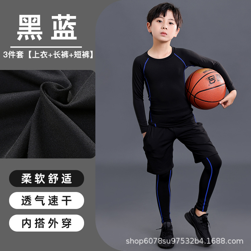 검정색과 파란색 쓰리피스 슈트