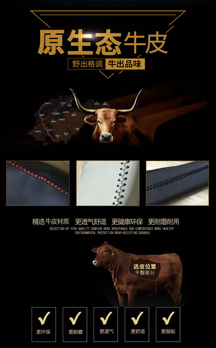 13-14-15-16-17-18 New Teana Duke of Qijun Loulan Leather Gear Handle Set New Qijun Gear Rod Set