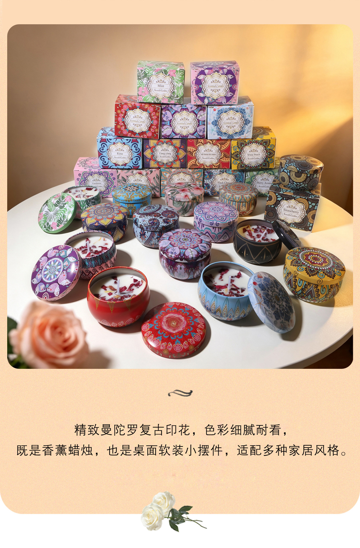 小马口重拍新详情页_02