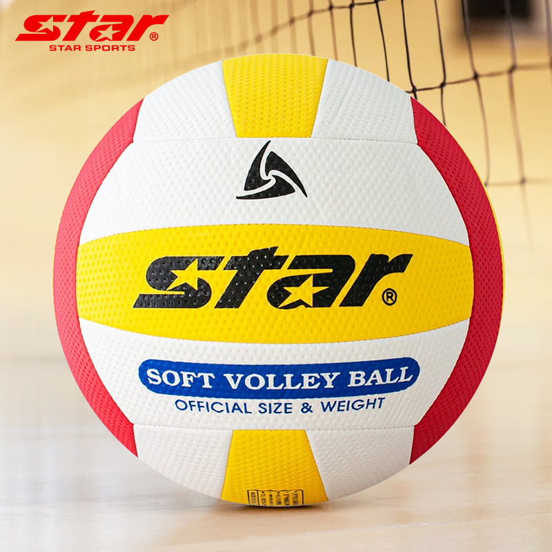 [Wholesale] Shida Air Volleyball Soft Volleyball Adult Entertainment Volleyball Air Volleyball Cb917