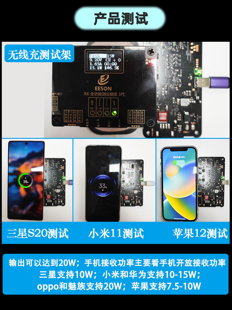 TX007详情页_10.jpg