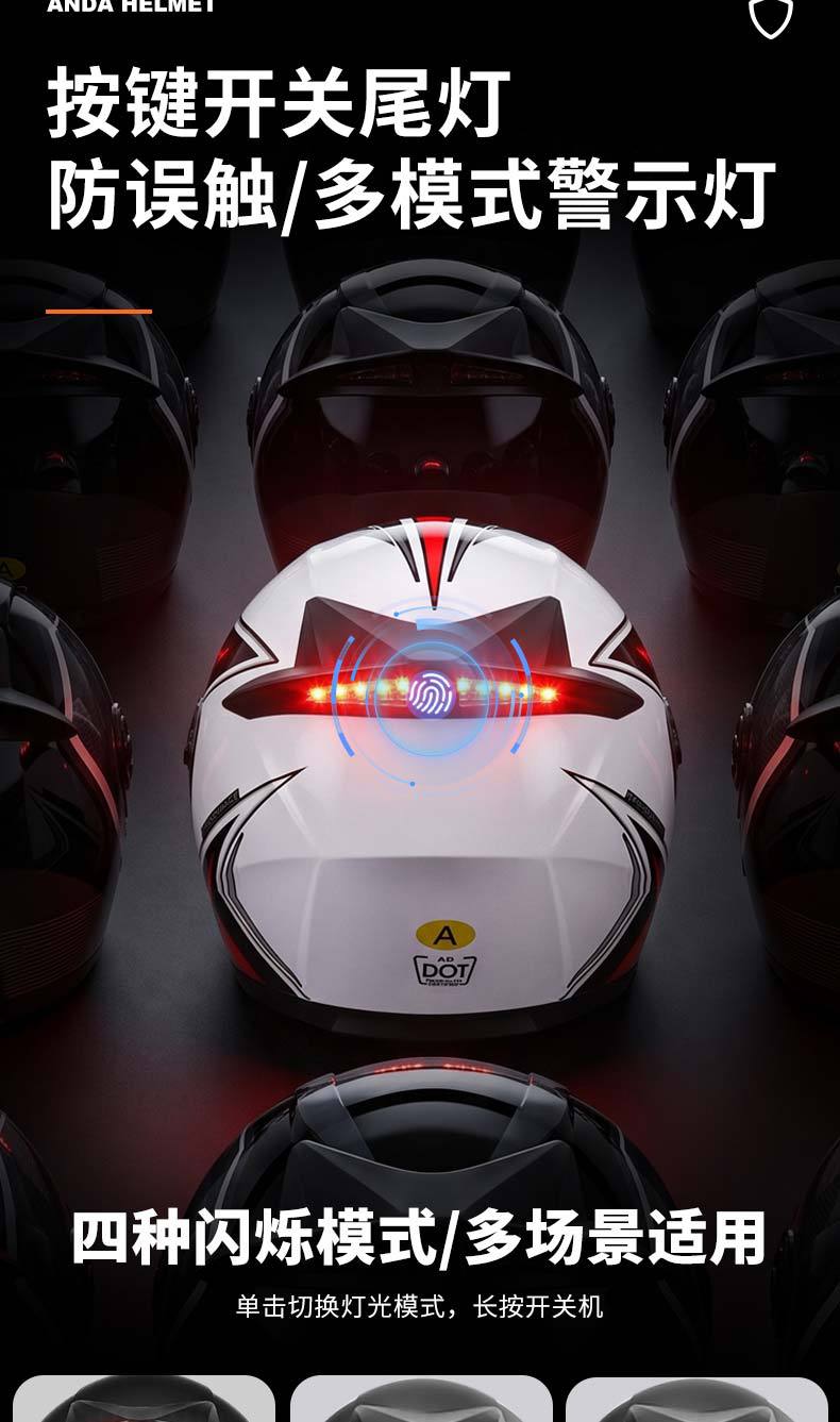 AD electric motorcycle helmet for men and women, 3C certified, three-quarter scooter helmet, all-season, with LED tail light, half helmet