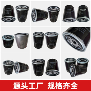 ��܇�C�͞Vо���̙Cе�m�ðl�әC�M�V����JX0810A�ͳ��s�|�^�V��