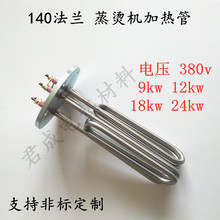 ���C�C�ӟ��/�٠C�C�偠t�����l����140���m�/�ӟ��9/1������