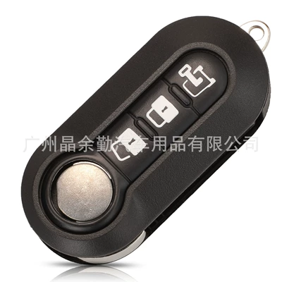 control 433 MhzID46, Car Keys