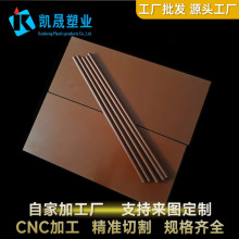 ���ռ����Ͼ���������Vespel-PI�A���� �͸ߜ���ɫPI��ı�ĤƬ��