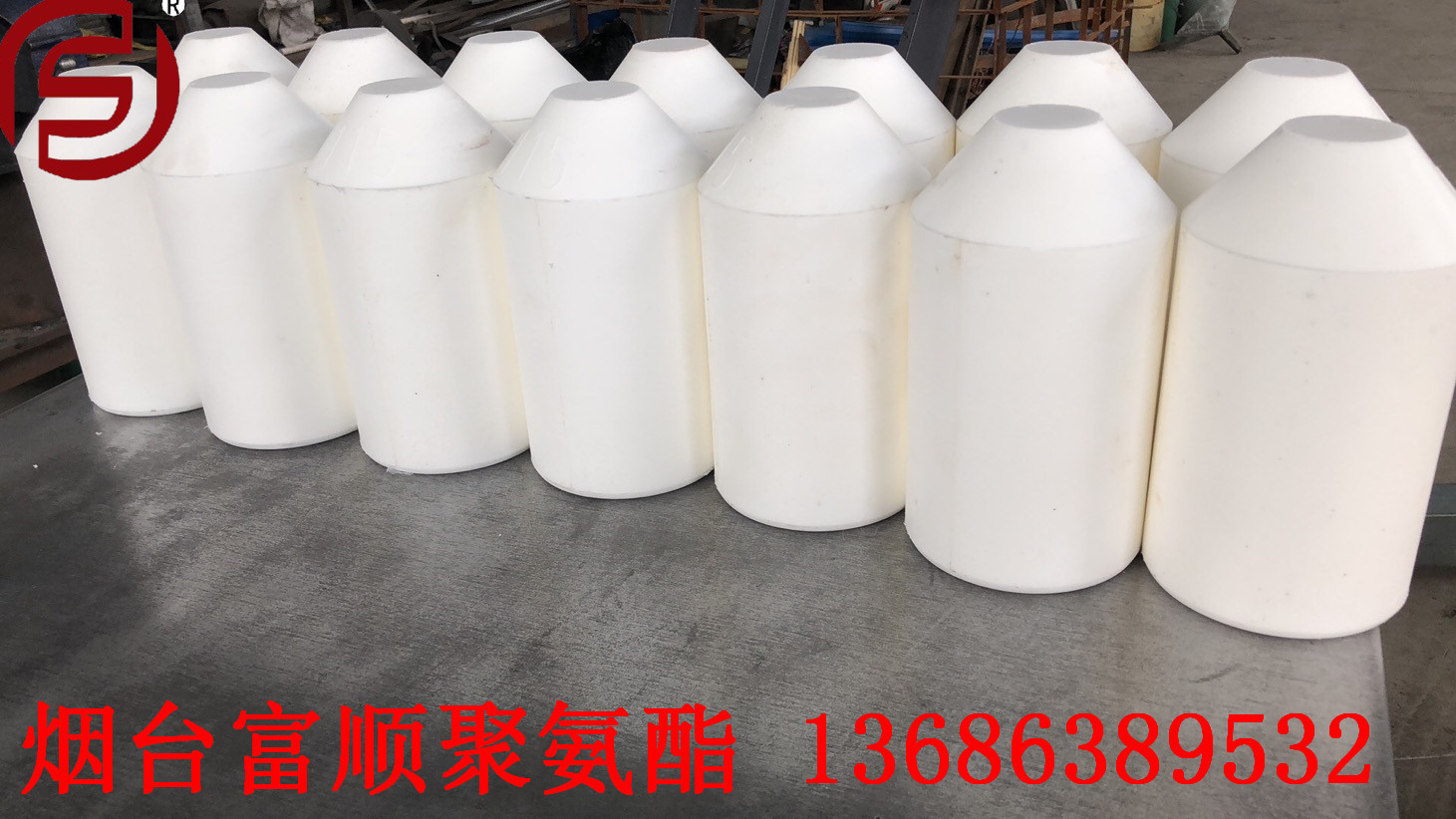 富顺厂家直供多尺寸规格聚氨酯发泡球 清洁球  管道清洁球