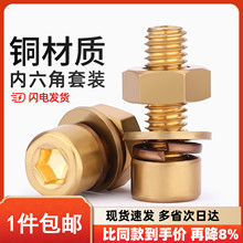 ���˼��S�~ȫ�~�������ݽz���ĸ��˨��ñƽ�|���|Ƭ�|Ȧ���b��ȫ