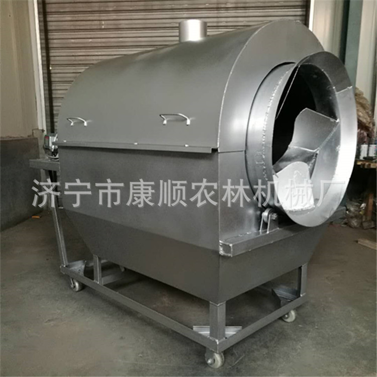 松子榛子板栗炒货机厂家 不锈钢杂粮炒货机图片 饲料翻炒机价格