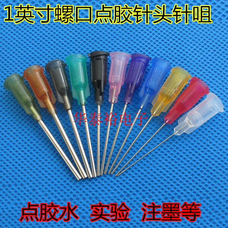 1 дюйм 14G-27G точечная машина шприцы шприцы шприцы шприцы шприцы шприцы шприцы шприцы шприцы