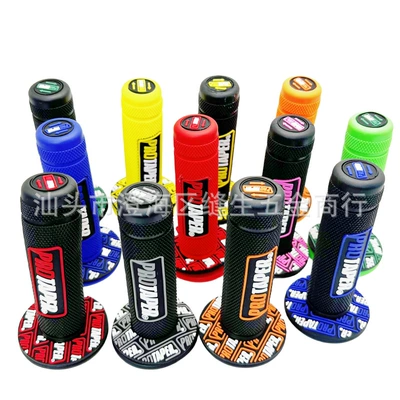 Motorcycle Handle Cover — Handlebar Cover, Off-Road Vehicle