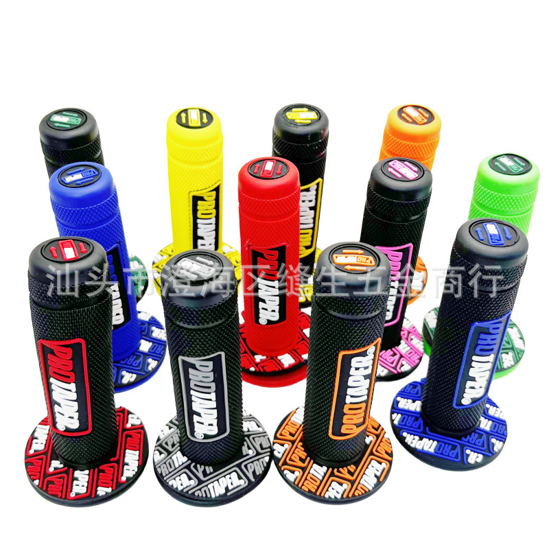 Pro Motorcycle Handlebar Cover, Off-Road Vehicle, Cycling, Scooter Universal Modification Accessories, Modified Handlebar Glue