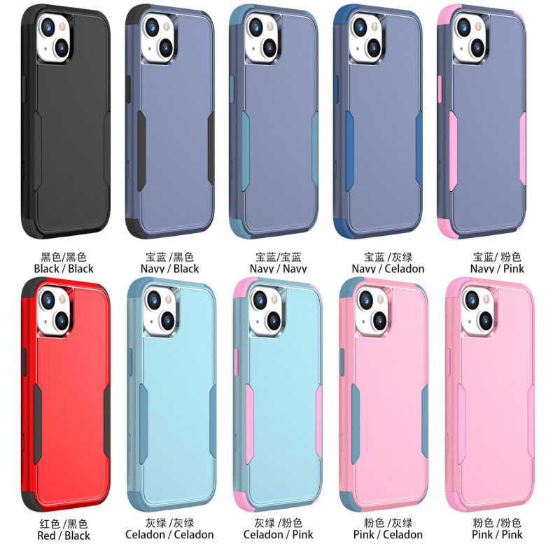 Commuter iphone15/14 3-in -1 Drop-Resistant Phone Case Frosted Anti-Scratch High Quality Case Commuter iphone15/14 3-in -1 Drop-Resistant Phone Case Frosted Anti-Scratch High Quality Case
